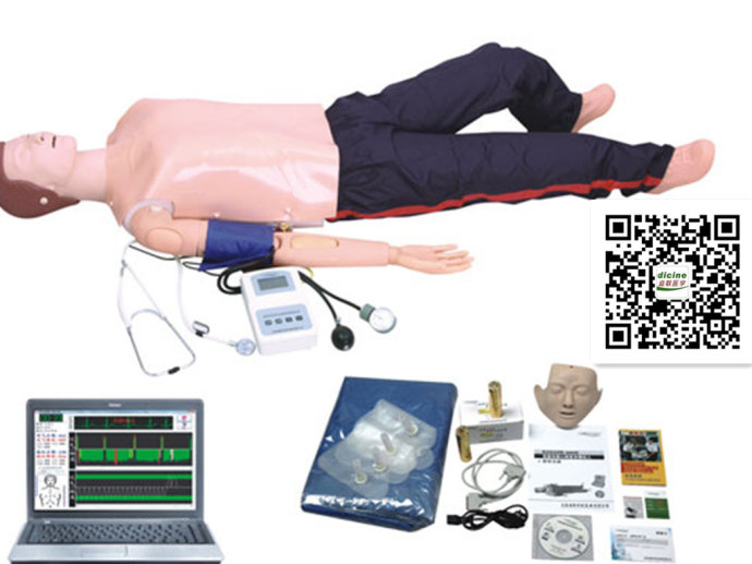 上海消防大比武開鑼 <wbr><wbr><wbr><wbr>首賽比拼醫療急救技能 上海消防大比武開鑼 <wbr><wbr><wbr><wbr>首賽比拼醫療急救技能