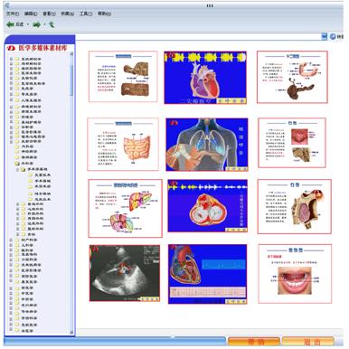 �t(y��)�W��ý�w�زĎ켰�̌Wƽ�_