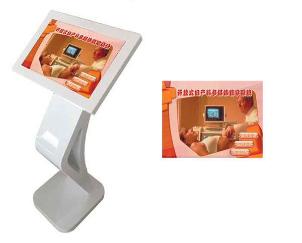 �_��ʽ�D�a�ƶ�ý�w�̌Wϵ�y