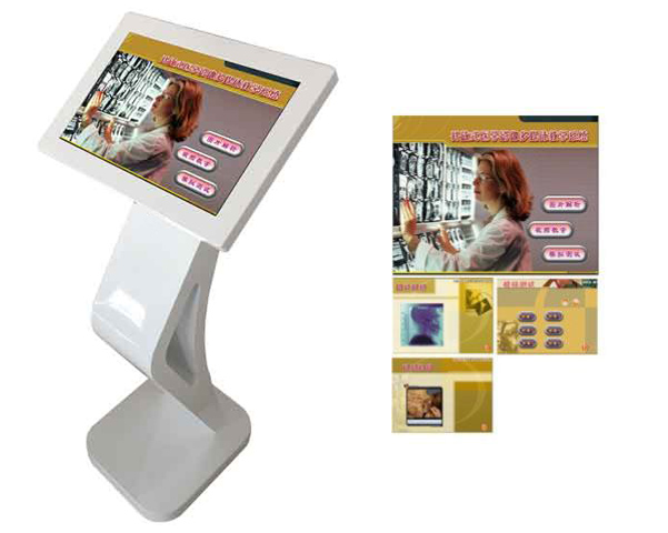 �_��ʽ�t�WӰ���ý�w�̌Wϵ�y