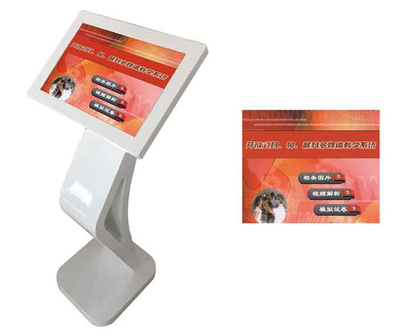 �_��ʽ�����ǡ���W��ý�w�̌Wϵ�y