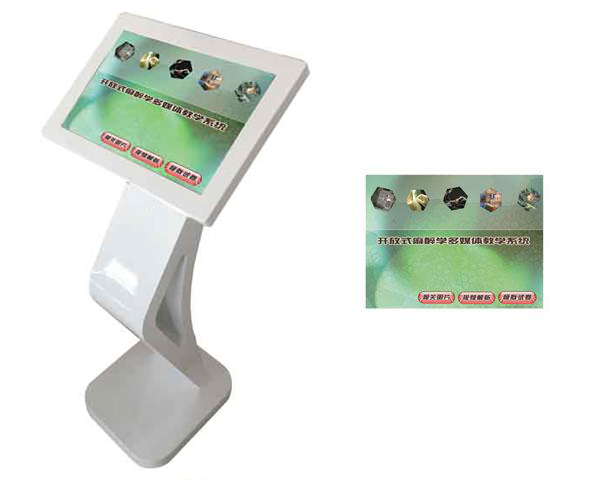 �_��ʽ����W��ý�w�̌Wϵ�y