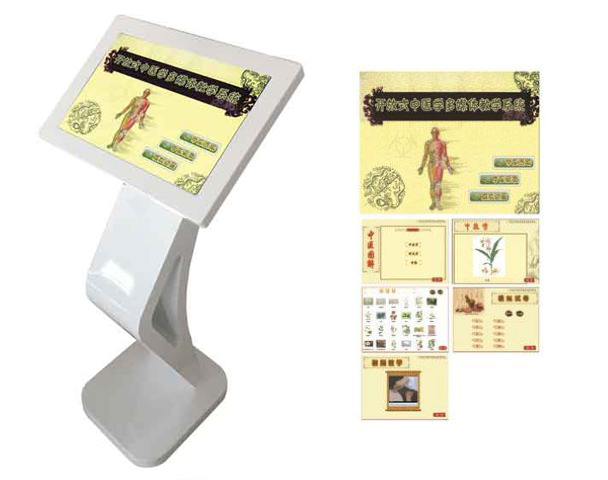 �_��ʽ���t�W��ý�w�̌Wϵ�y