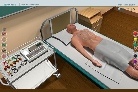 ܻķΙzzCӖ(xn)(sh)(yn)ϵy(tng)